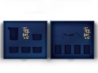 2000套茶具包裝盒賣了廢品，包裝盒定制廠家說(shuō)出了真相