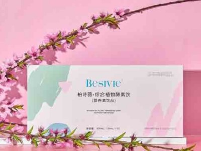 化妝品包裝盒廠家的打樣方式，現(xiàn)在知道還不算晚