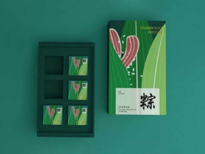 濟(jì)南禮盒定制廠家設(shè)計(jì)了一款，有中國(guó)味的粽子包裝盒