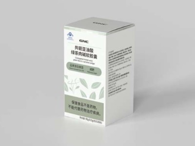 包裝盒生產(chǎn)廠家告訴你，從0到包裝成品的速度有多快？