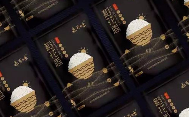 大米禮盒定制