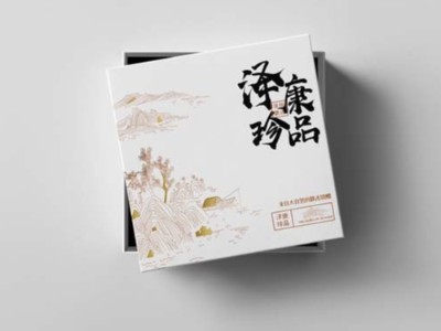 濟南包裝盒定制鑒賞系列之土特產禮品盒