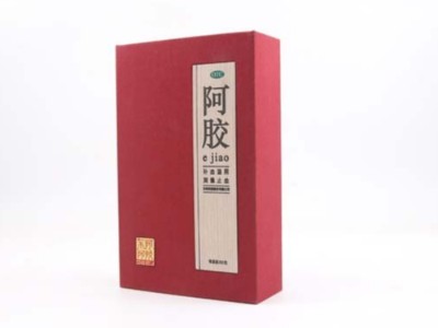 包裝盒定制廠家提醒，在包裝盒定制過(guò)程中，注意色彩問(wèn)題的“重要性”