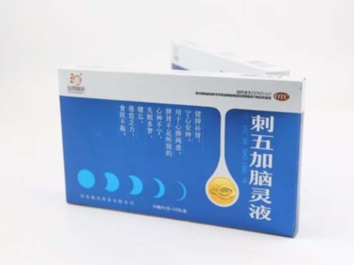 禮品盒定制廠家讓你送禮少踩雷，新年送禮你中招了嗎？