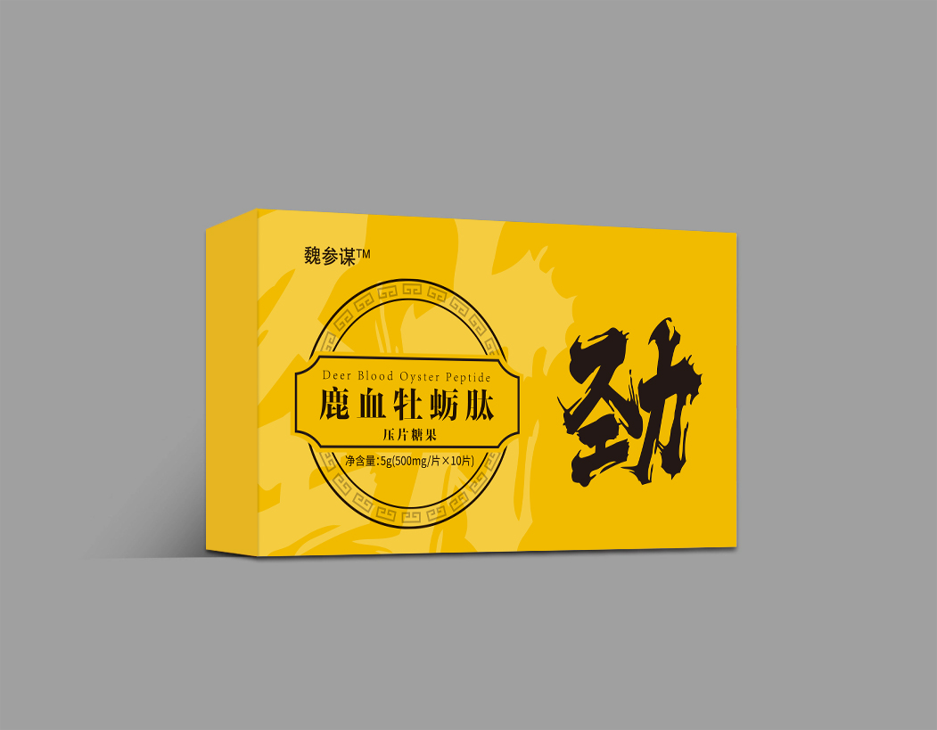 包裝盒定制該選擇覆膜還是過(guò)油工藝？
