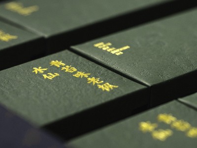 濟南茶葉禮盒定制廠家提醒您，這個工藝您做對了嗎