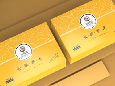 濟(jì)南禮品盒廠家的年貨禮盒定制如此火爆，讓您的產(chǎn)品牛氣沖天！