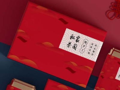 來(lái)濟(jì)南禮品包裝盒定制廠家，看花茶包裝盒吧！