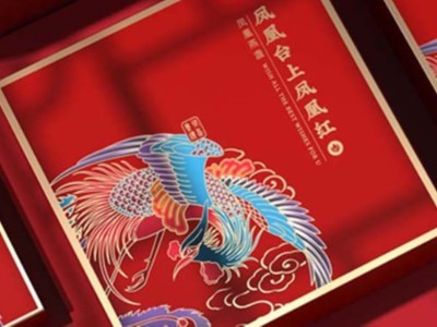 這些中國(guó)風(fēng)茶葉包裝盒設(shè)計(jì)，你見(jiàn)過(guò)嗎？