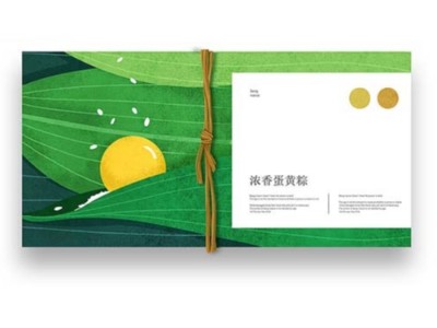 端午節(jié)粽子包裝盒定制，需要提前1個(gè)月是最佳時(shí)間